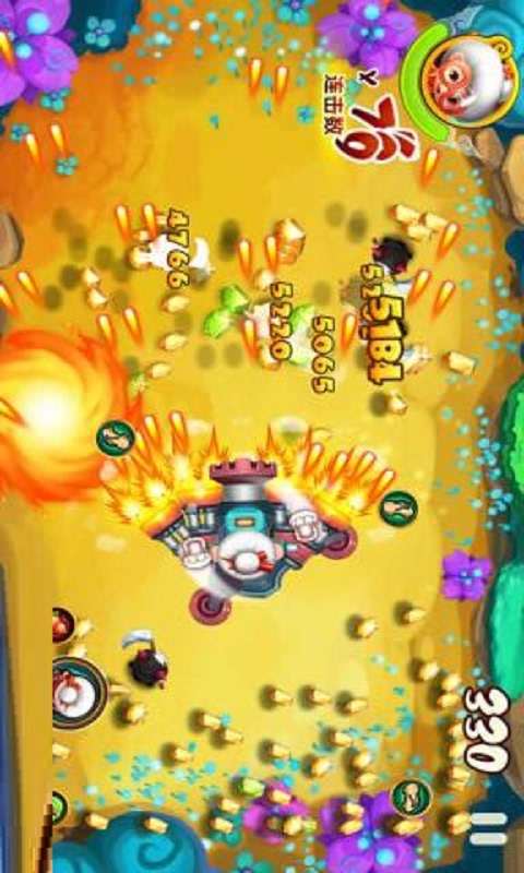 宫爆老奶奶2
