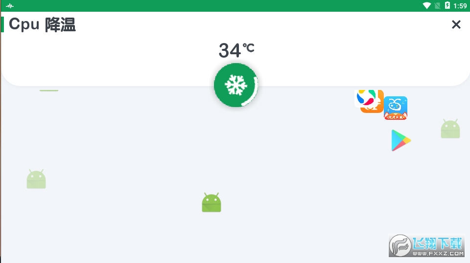 cpu monitor旗舰版(CPU监测) cpu monitor旗舰版(CPU监测)