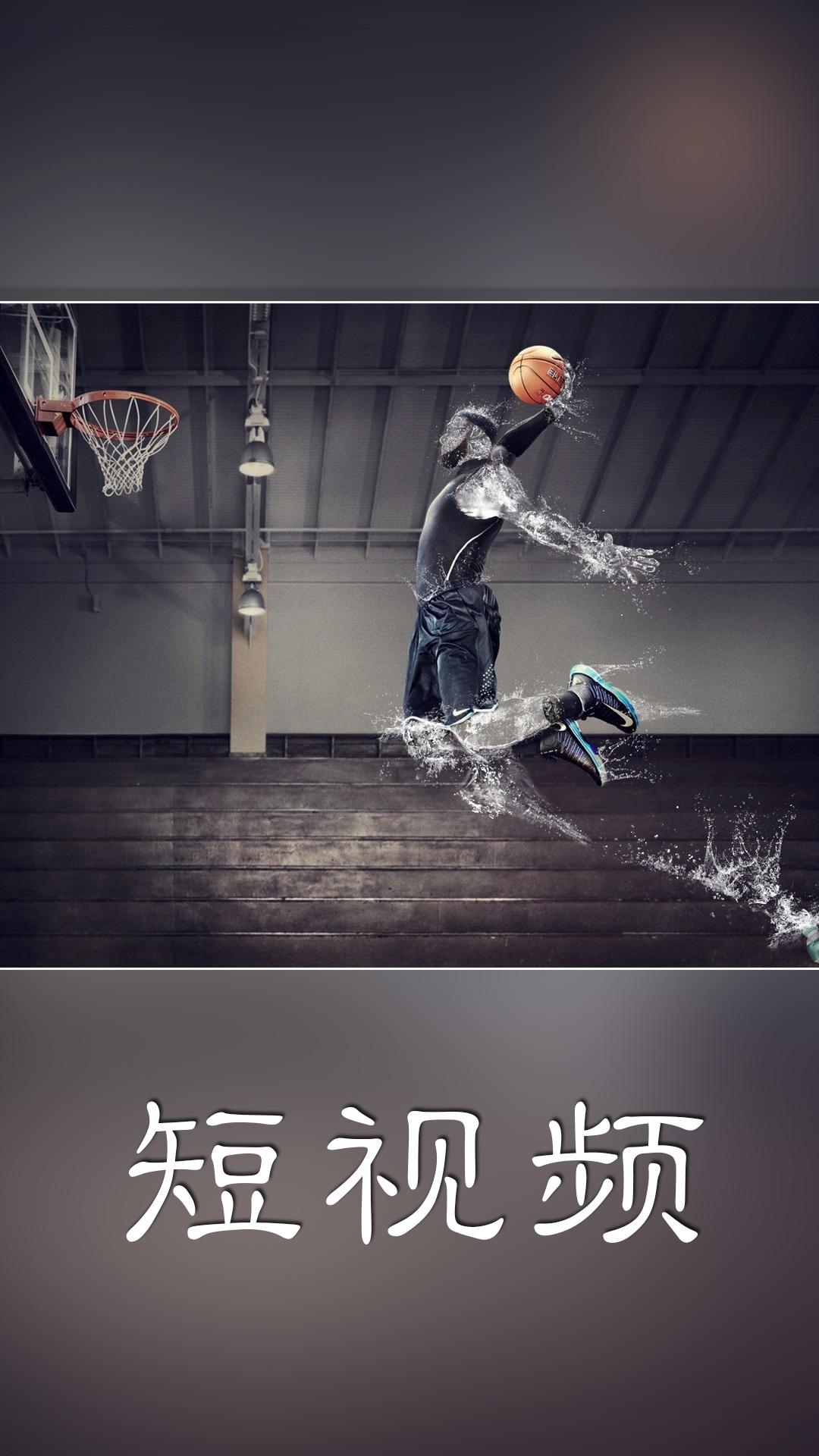 水印王