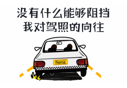 驾运宝app下载2023安卓最新版 驾运宝app下载2023安卓最新版