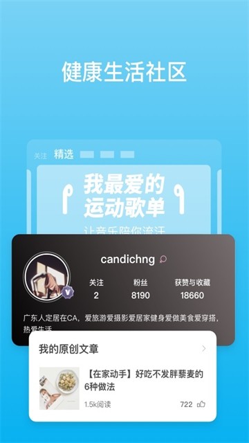 有品