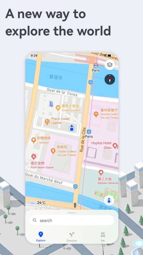 petal地图最新版2026下载安装官方版