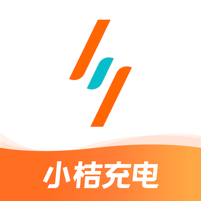 小桔充电官方版最新app下载
