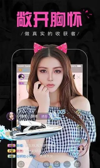 银杏视频 在线观看