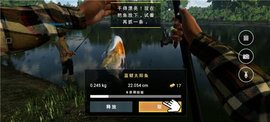 垂钓星球（FishingPlanet）