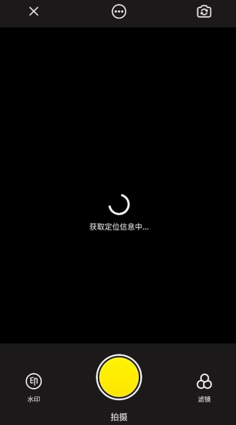 pixel像素相机官方下载 pixel像素相机官方下载