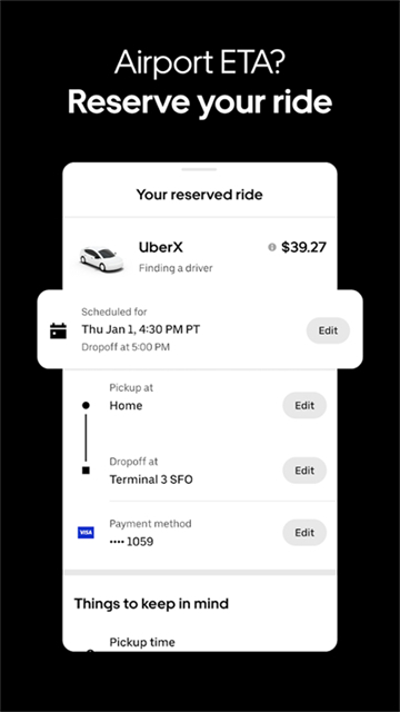 Uber 最新中文版
