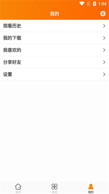 追剧狗