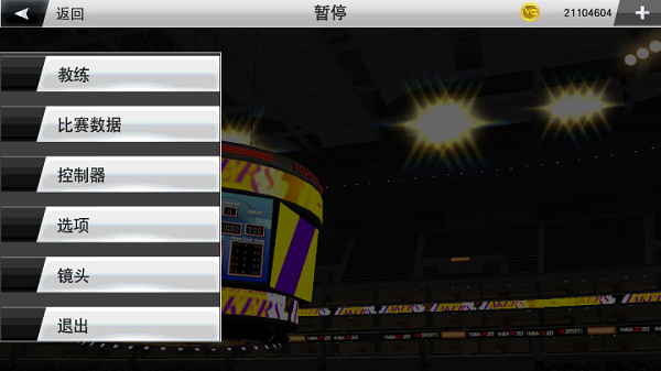 NBA2K24 安卓直装版