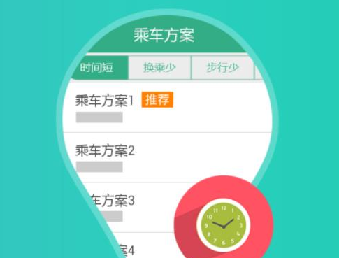 1730947921535925.png image.png