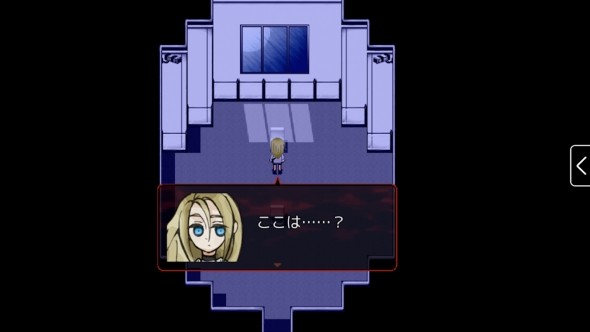 杀戮天使手机版