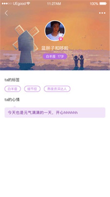 小猪视频新版