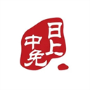 中免日上旅购