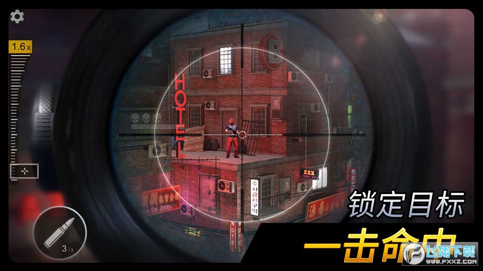 千纹时空特别版2021下载