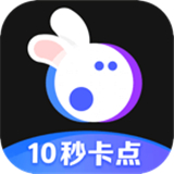 音兔