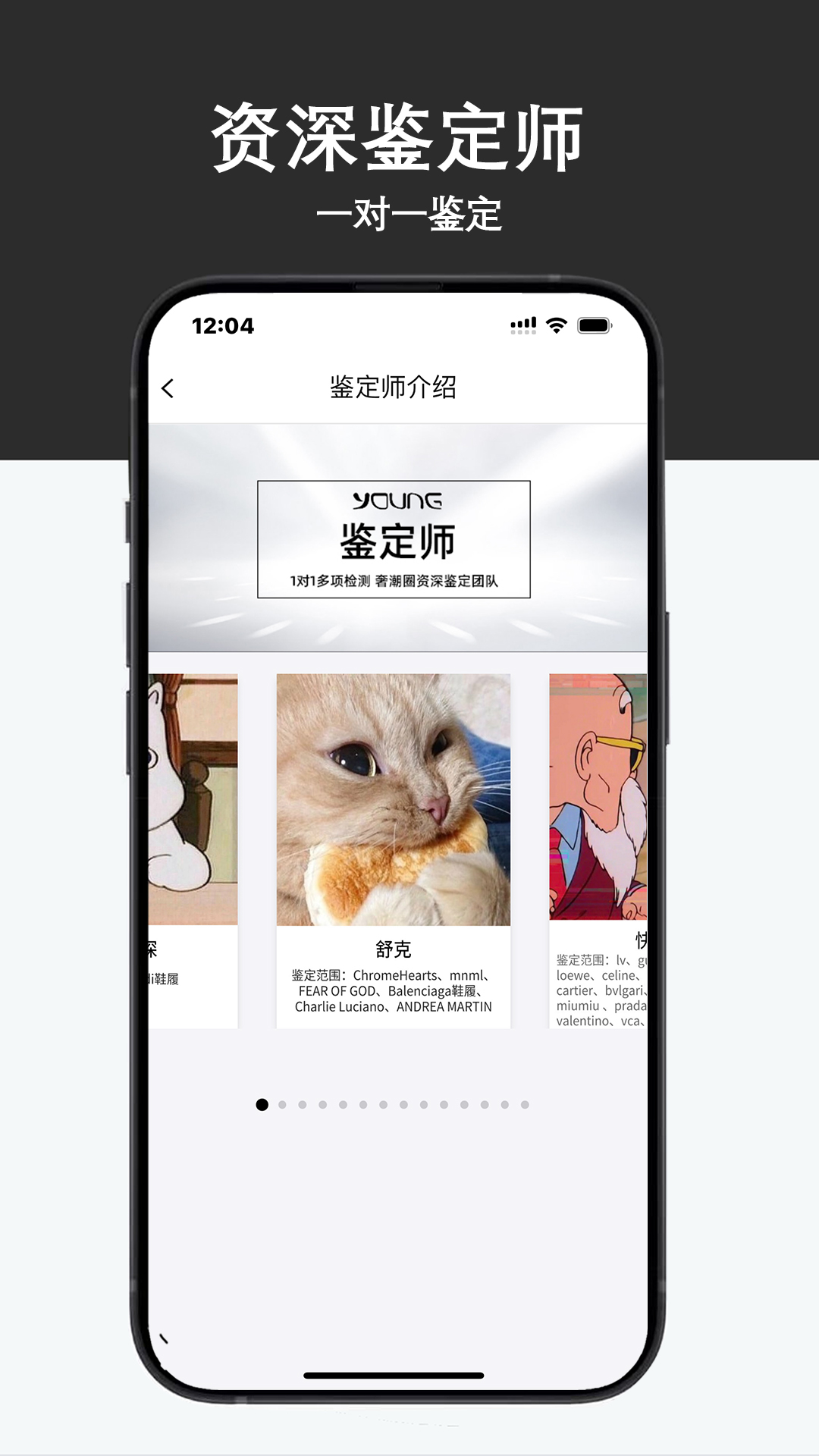 Young安卓版
