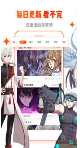 ss宝典