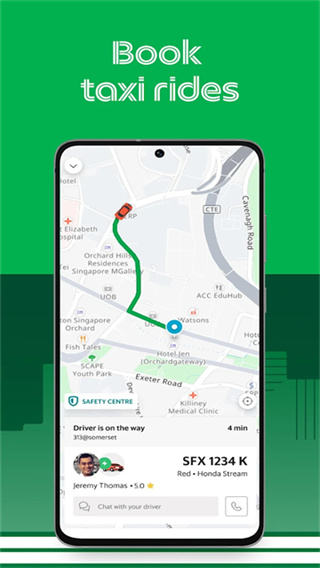 Grab外卖最新版下载