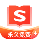 搜狗免费小说 安卓版