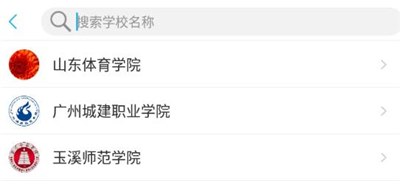 奕报告