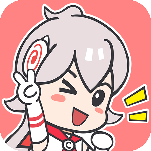 可米酷漫画app官方版下载