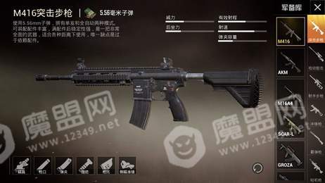 孤岛行动