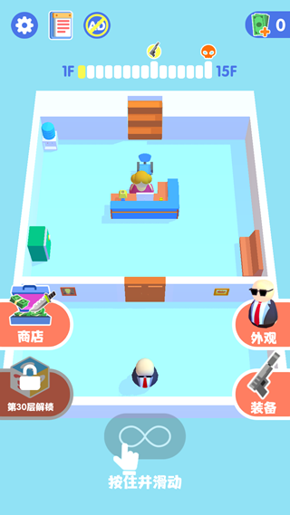 Wobble Man(是特工就上一百层单机中文版) Wobble Man(是特工就上一百层单机中文版)