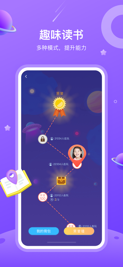 一米阅读app免费下载