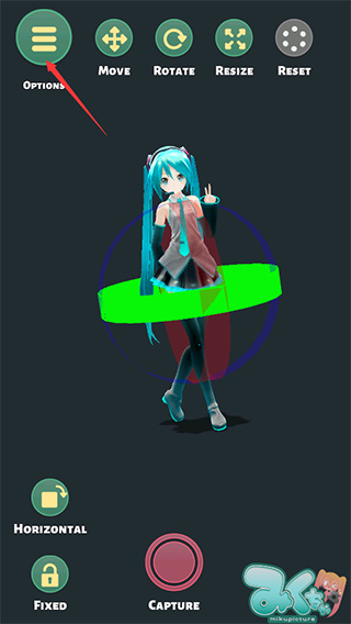 Mikuture官方手机版下载
