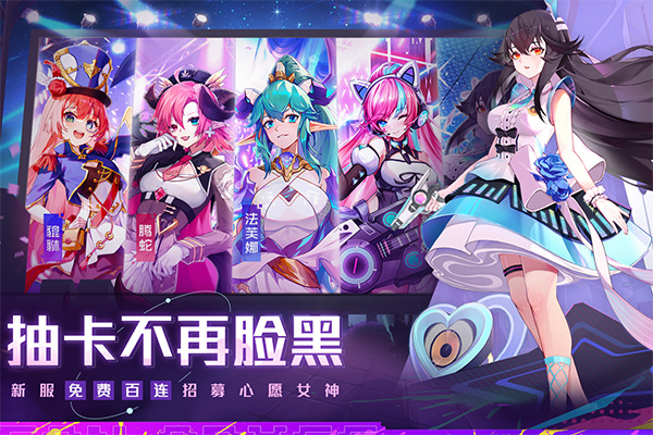 双生幻想最新版2026下载