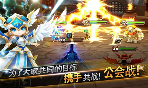 魔灵召唤：天空之役