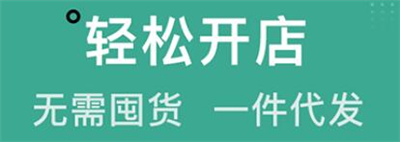 蚁家人