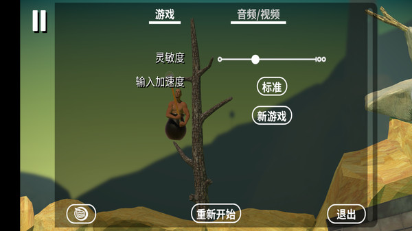 掘地求升 破解版超大锤子