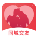 趣爱最新版下载