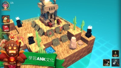 安可拉(Ankora)