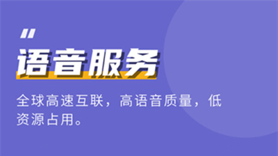 开黑啦