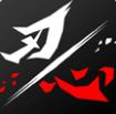 刃心无限魂火版
