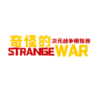 奇怪的次元战争模拟器游戏2023最新版