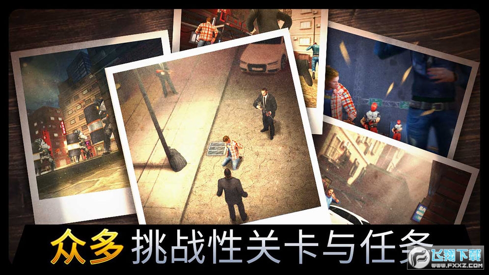 千纹时空特别版2021下载