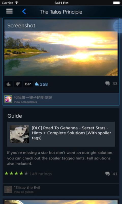 steam 手机版下载官网官方下载