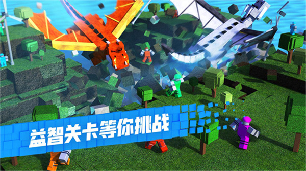 roblox国际版2026最新版手机版下载