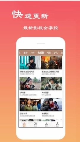 猫咪视频 app下载最新官网版
