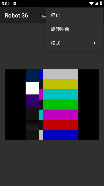 SSTV Encoder最新版下载