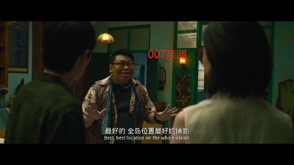 快乐影院t