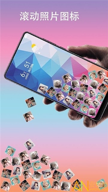 滚动图标