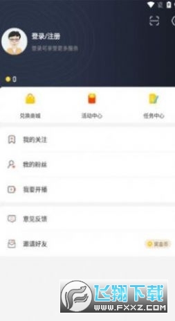 88看球NBA无插件比赛2023
