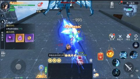 仙风道骨无限资源版下载 仙风道骨无限资源版下载