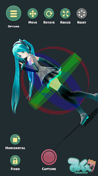 Mikuture官方手机版下载