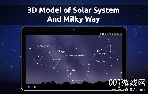 Sky Map(天空地图修改器)