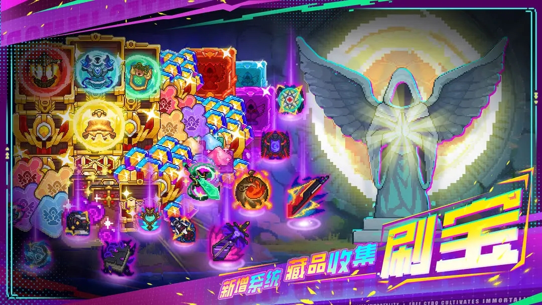 见习猎魔团最新版下载